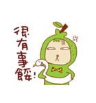 MR. GAMA（個別スタンプ：19）