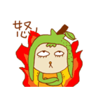MR. GAMA（個別スタンプ：20）