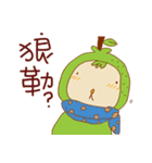 MR. GAMA（個別スタンプ：22）