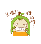 MR. GAMA（個別スタンプ：28）