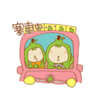 MR. GAMA（個別スタンプ：30）