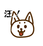 unknown white Tuanzi（個別スタンプ：8）