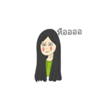 gg funny（個別スタンプ：4）