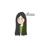 gg funny（個別スタンプ：5）