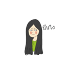 gg funny（個別スタンプ：22）