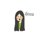 gg funny（個別スタンプ：31）