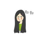 gg funny（個別スタンプ：37）