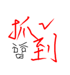 everyday useage（個別スタンプ：27）