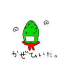 アスパラマン（個別スタンプ：2）