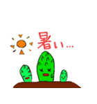 アスパラマン（個別スタンプ：3）