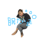 aitoooon（個別スタンプ：3）