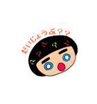 はぶちゃん（個別スタンプ：3）