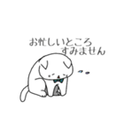 敬語ネコ（個別スタンプ：9）
