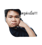 golfming（個別スタンプ：2）