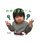 nono専用のスタンプ（個別スタンプ：6）