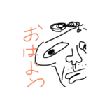 もじゃもじゃおじさん（個別スタンプ：1）