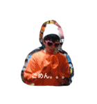 田中君 スタンプ（個別スタンプ：2）