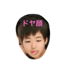 田中君 スタンプ（個別スタンプ：4）