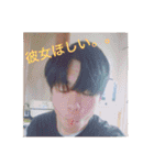 田中君 スタンプ（個別スタンプ：5）