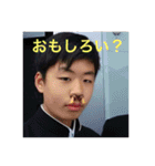 田中君 スタンプ（個別スタンプ：9）