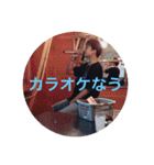田中君 スタンプ（個別スタンプ：18）