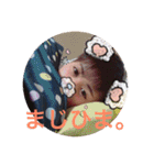 田中君 スタンプ（個別スタンプ：19）