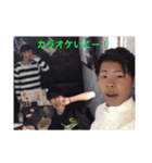 田中君 スタンプ（個別スタンプ：24）