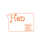 Hen catena（個別スタンプ：11）