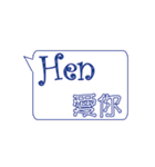 Hen catena（個別スタンプ：29）