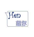 Hen catena（個別スタンプ：30）