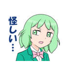 S子さんとM男くん(ver.2)（個別スタンプ：8）