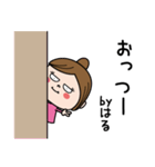 ☆はる☆のパリピ名前すたんぷ（個別スタンプ：22）