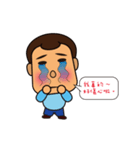 Very good kid（個別スタンプ：2）