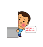 Very good kid（個別スタンプ：5）