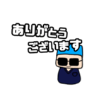 Dr.珍さんのスタンプ part2（個別スタンプ：8）