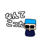 Dr.珍さんのスタンプ part2（個別スタンプ：14）