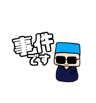 Dr.珍さんのスタンプ part2（個別スタンプ：17）