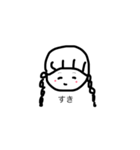 あ！！（個別スタンプ：3）
