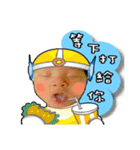 Baby daily languages（個別スタンプ：2）