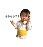 ginginginjiro（個別スタンプ：3）