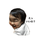 ginginginjiro（個別スタンプ：6）