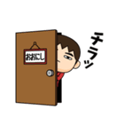 芋ジャージ1【おおにし】♂名前スタンプ（個別スタンプ：4）