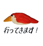 日本の野鳥の粘土スタンプパート2（個別スタンプ：27）