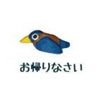 日本の野鳥の粘土スタンプパート2（個別スタンプ：29）