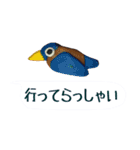 日本の野鳥の粘土スタンプパート2（個別スタンプ：30）