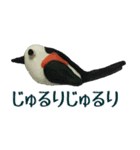 日本の野鳥の粘土スタンプパート2（個別スタンプ：37）