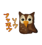 日本の野鳥の粘土スタンプパート2（個別スタンプ：39）