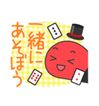 つちこれッ！季節編1（個別スタンプ：36）