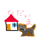 かぎ針編みのねこちゃん（個別スタンプ：20）