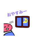 きのこのまいにち（個別スタンプ：3）